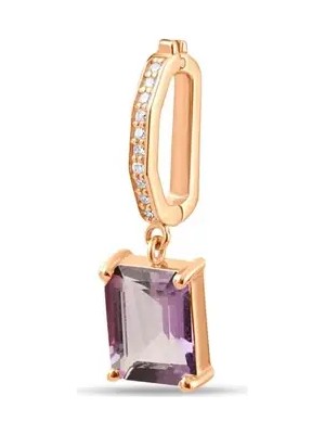 Safir Kuyumculuk S'CHARM Morganite Pırlantalı Charm