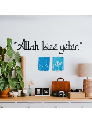 Tol Camp Allah Bize Yeter - Modern Metal Yazı Duvar Dekoru | "allah" 24CM x 13CM "bize" 17CM x 11CM "yeter" 18CM x 15CM