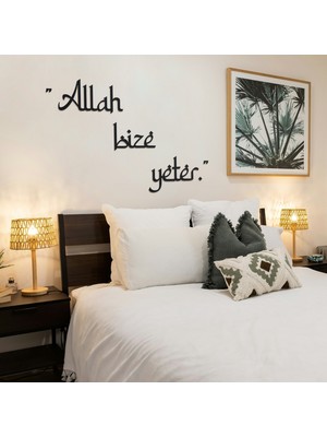 Tol Camp Allah Bize Yeter - Modern Metal Yazı Duvar Dekoru | "allah" 24CM x 13CM "bize" 17CM x 11CM "yeter" 18CM x 15CM