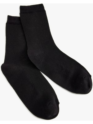 Koton Basic Soket Çorap