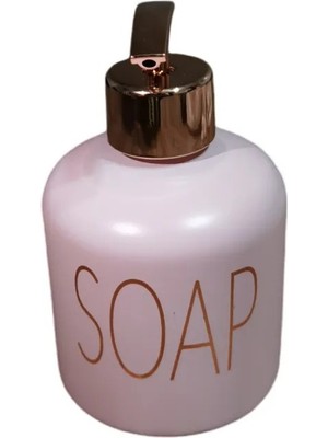 Safestore Gold Kapaklı Soap Yazılı Sabunluk Banyo Mutfak Cam Sabunluk Pembe