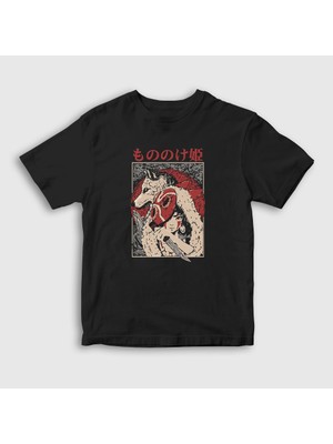 Presmono Unisex Çocuk Siyah Poster Anime Film Princess Mononoke T-Shirt