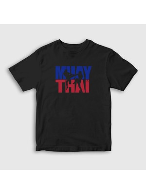 Presmono Unisex Çocuk Siyah Mma Ufc Muay Thai T-Shirt