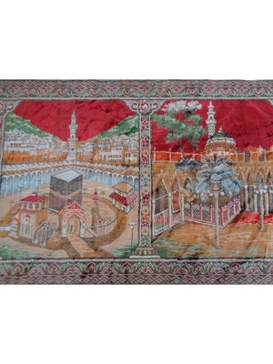 Tekno Trust Kutsal Kabe-I Muazzama Ve Medine-I Münevvere Temalı, Müthiş Kadife Duvar Halısı 125 X 80 Cm Azort