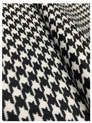 Dijital Raşel Desenli Döşemelik ve Örtülük Kumaş