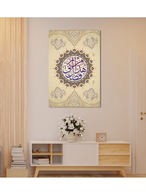 Tosbart Haza Min Fadli Rabbi Kanvas Tablo-Haza Min Fadli Rabbi Canvas Tab.