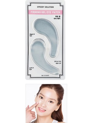 MISSHA Hyalüronik Asit İçerikli, Yaşlanma Karşıtı Göz Bakım Maskesi Speedy Solution Firming Gel Eye Patch