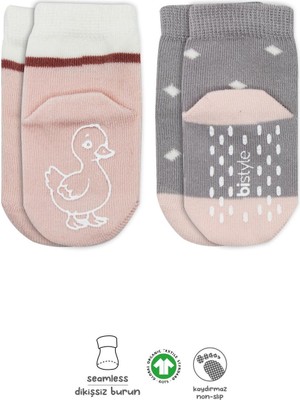 Bibaby Kız Bebek Hayvan Figürlü Kaymaz 2'li Soket Çorap