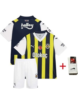 Fenerbahçe 23/24 Sezon Otokoç Çubuklu Beyaz Şort Çocuk Futbol Forması 4 Lü Set Şort+Forma+Çorap+Bileklik