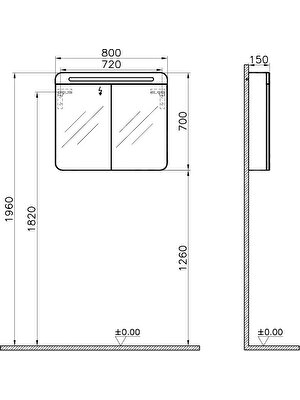 VitrA Sento 61678 Aydınlatmalı Dolaplı Ayna, 80 Cm, Mat Beyaz