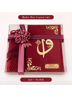 Hayrat Neşriyat Şal + Tesbih + Kuran Hediye Seti (Hafız Boy, Kadife, Elifvav, Bordo)