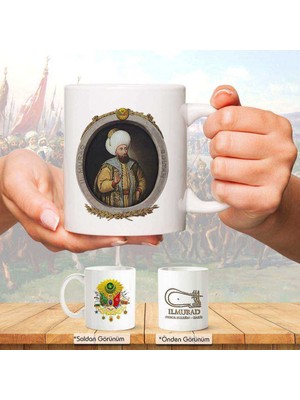 Asilmeydan Osmanlı Padişahları Serisi -II.MURAD Fotoğrafı ve Tuğrası - Arma - Renkli Baskılı Kupa Bardak