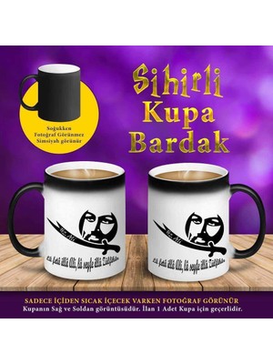 Asilmeydan Hz. Ali Zülfikar Kılıcı Sihirli Hediyelik Kupa Bardak-S4576357