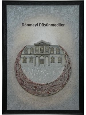 E38 El Işçiliği Dekoratif Duvar Tablosu Tablo 106 x 76 cm - 6089
