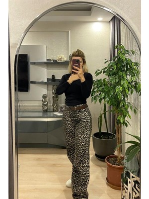 Fayzan Leopar Kot Pantolon Leopar