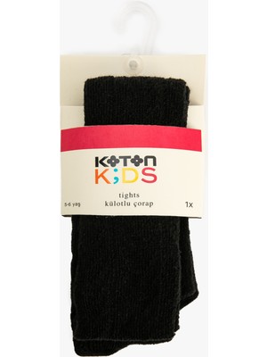 Koton Dokulu Külotlu Çorap