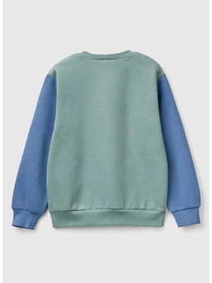 Benetton Baskılı Erkek Krem - Haki Sweatshırt 3EB5C10KS 901