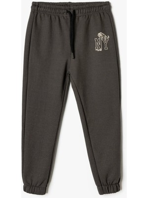 Koton Baskılı Kız Çocuk Ekru Sweatshırt 5WKG10435AK