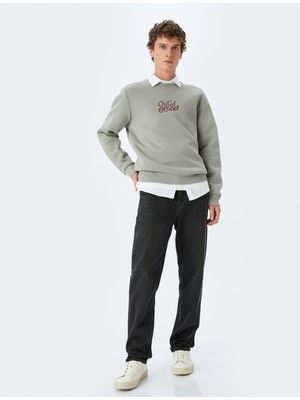 Koton Pamuk Karışımlı Bisiklet Yaka Slogan Baskılı Sweatshirt