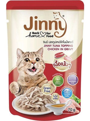Jinny Ton Balıklı ve Gravy'li Tavuk Etli Kedi Yaş Mama
