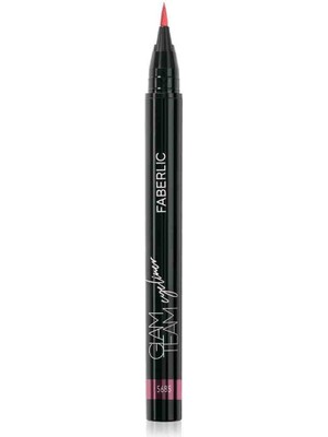 faberlic Glam Team Kalıcı Renkli Eyeliner - Mor