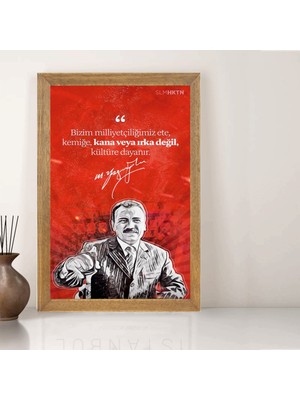 Lioncraft Muhsin Yazıcıoğlu  Tablo, Çerçeveli Cam Tablo 30X45 cm