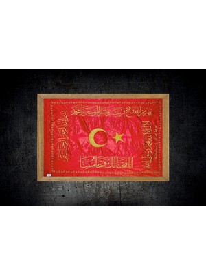 Lioncraft Osmanlı Sancağı Tablo, Çerçeveli Cam Tablo 30X45 cm