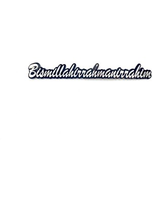 Bismillahirrahmanirrahim Pleksi Sticker -Besmele Pleksi Sticker