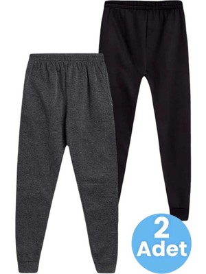 Mood Agenda Çocuk Beli Lastikli Jogger Eşofman Altı 2'li Set