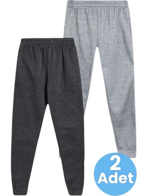 Mood Agenda Çocuk Beli Lastikli Jogger Eşofman Altı 2'li Set