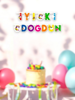 VibeHome Unicorn Temalı "iyi Ki Doğdun" Yazılı Banner - Doğum Günü Parti Süsü