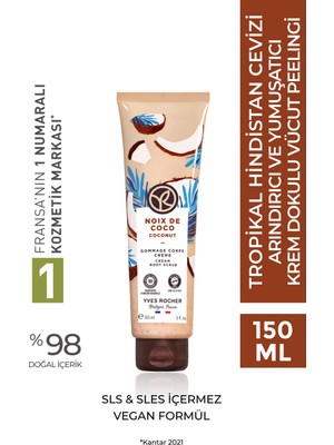 Yves Rocher Krem Dokulu Vücut Peelingi-Arındırıcı Yumuşatıcı Tropikal Hindistan Cevizi-SLS,SLES İçermez,Vegan-150ml