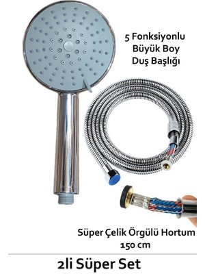 Büyük Boy Duş Başlığı 5 Fonksiyonlu + Çelik Örgülü 150 cm Duş Hortumu Takımı