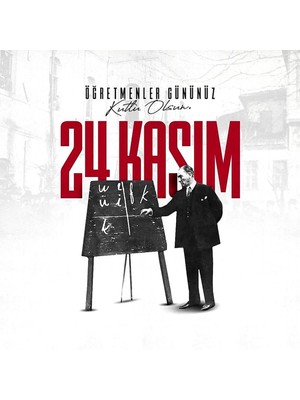 Bilsan Bayrak Öğretmenler Günü Özel Poster Raşel Kumaş 70X105 Cm- No:21