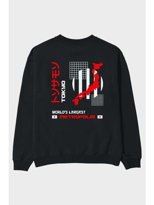 Ankhises Worlds Largest Metropolis Arka Baskılı Siyah Oversize Sweatshirt Erkek Kadın Bisiklet Yaka