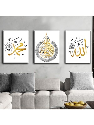 Harikabirev Allah Hzmuhammed Ayetelkursi Beyaz Gold Çerçeveli Cam Tablo 3'lü