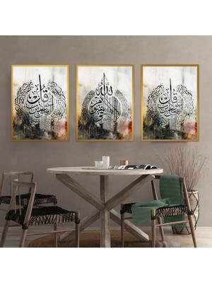Harikabirev Felak Nas Ayetel Kursi Soyut Krem Çerçeveli Cam Tablo 3'lü