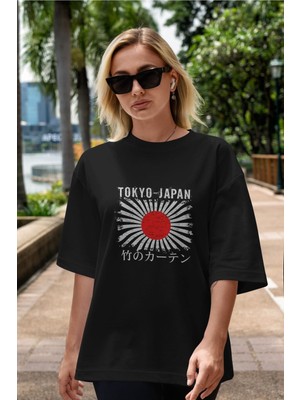 ankhises Tokyo Japan Yazılı Ön Baskılı Siyah Oversize T-Shirt  Erkek Kadın Bisiklet Yaka