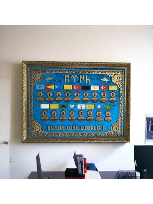 Hediye Doldur Büyük Türk Liderleri Desenli Tablo 60X80 cm