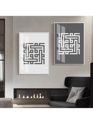 Harikabirev Gri Beyaz Soyut Abstract Kombin  Çerçeveli Cam Tablo  2'li