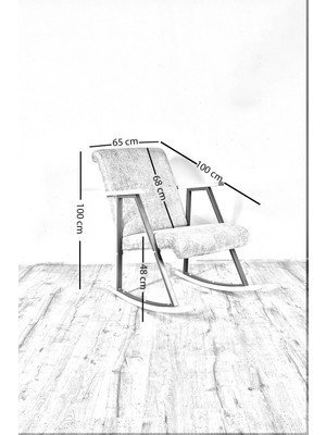 Sallanır Ahşap Detaylı Tv Koltuğu | Sallanan Sandalye & Dinlenme Koltuğu | Sallanan Sandalye | Modern Tasarım | Krem