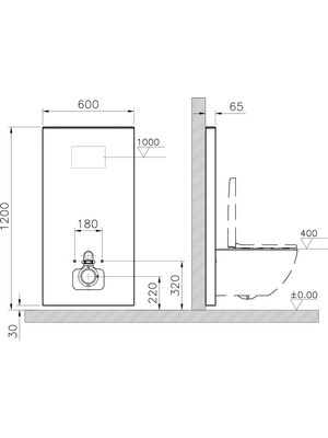 VitrA RenoForm 773-5060-01 Asma Klozetler için Taharet Deliksiz Platform, 6 cm, Açık Gri