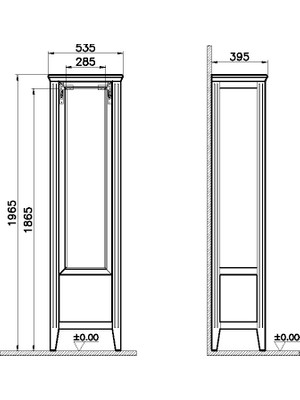 VitrA Valarte 62244 Boy Dolabı,Mat Gri, Krom Kulplu, 55 cm