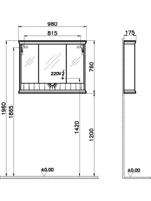 VitrA Valarte 62236 Aydınlatmalı Dolaplı Ayna,Mat Fildişi, 100 cm