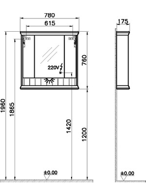 VitrA Valarte 62233 Aydınlatmalı Dolaplı Ayna,Mat Fildişi, 80 cm