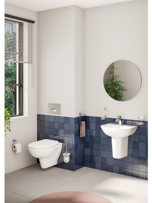 Vitra Basis Yuvarlak Ayna Aydınlatmasız 67664 80 cm