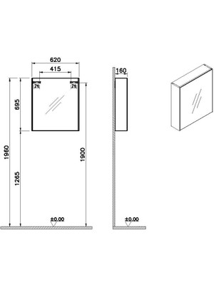 VitrA Basis 66900 Dolaplı Ayna, 60 cm, Sol