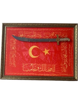 Hilafet Sancağı Kılıçlı Tablo
