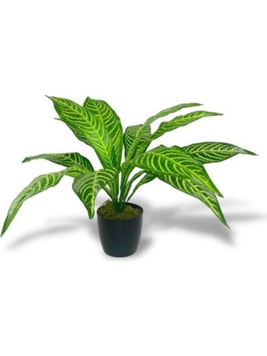 TeknoTrust Yapay Sarı Yukka Çiçek Saksılı, Salon Dekorasyonu İçin Şık ve Canlı Bitki