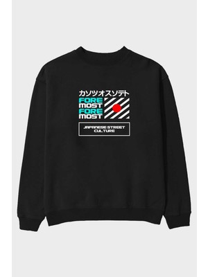 Ankhises Foremost Japanese Street Ön Baskılı Siyah Oversize Sweatshirt Erkek Kadın Bisiklet Yaka